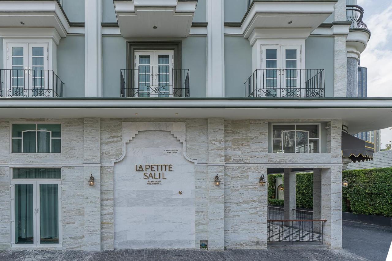 Отель La Petite Salil Sukhumvit Thonglor 1 Бангкок Экстерьер фото